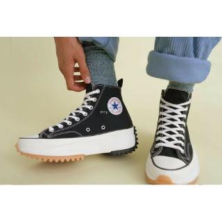 jw anderson converse sizing
