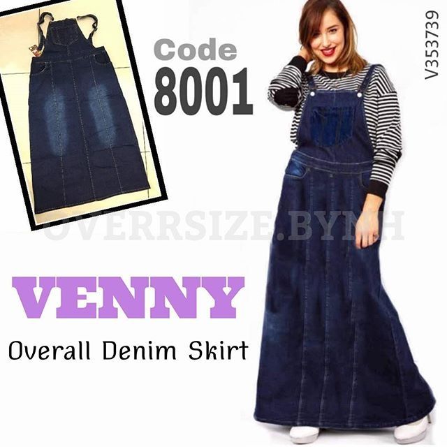plus size jean skirt overalls