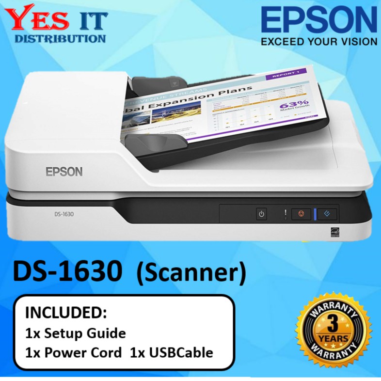 ds 1630 scanner