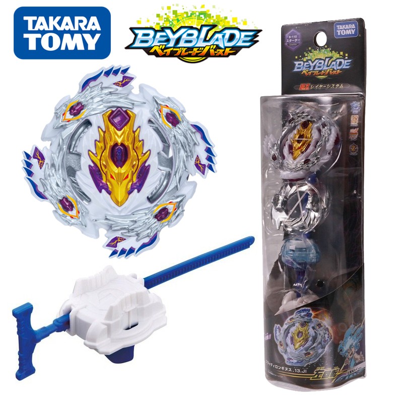 beyblade b110