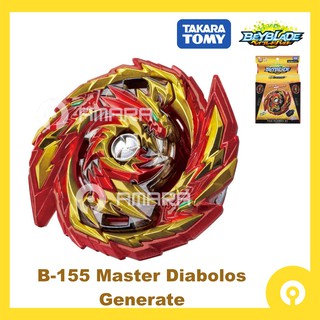 Launcher Long Beylauncher Lr B 155 Master Diabolos Takara Tomy Beyblade Burst Loose Part Beyfan Store Shopee Malaysia