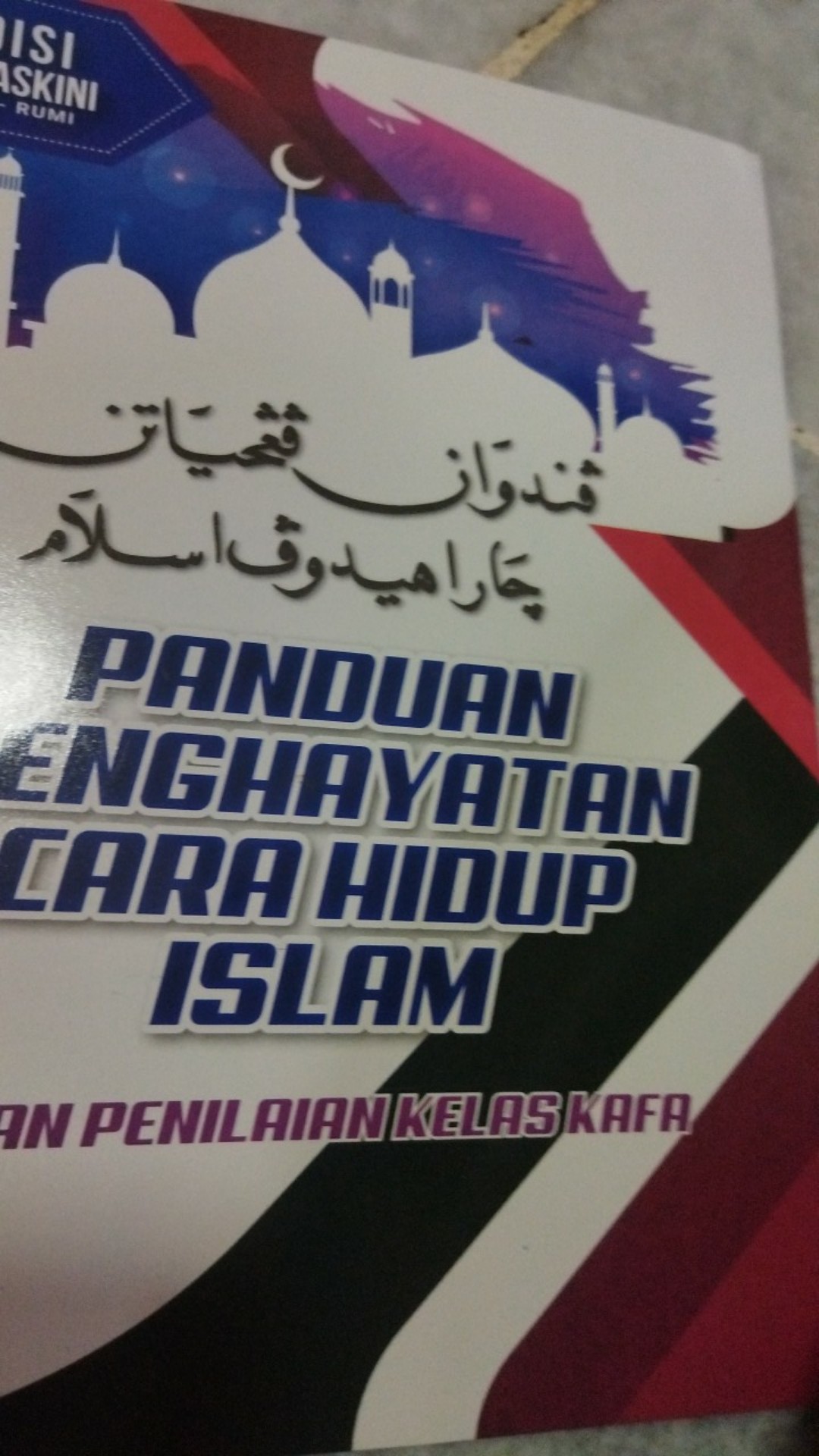 Buku Jakim Panduan Penghayatan Cara Hidup Islam Saiz A4 Shopee Malaysia
