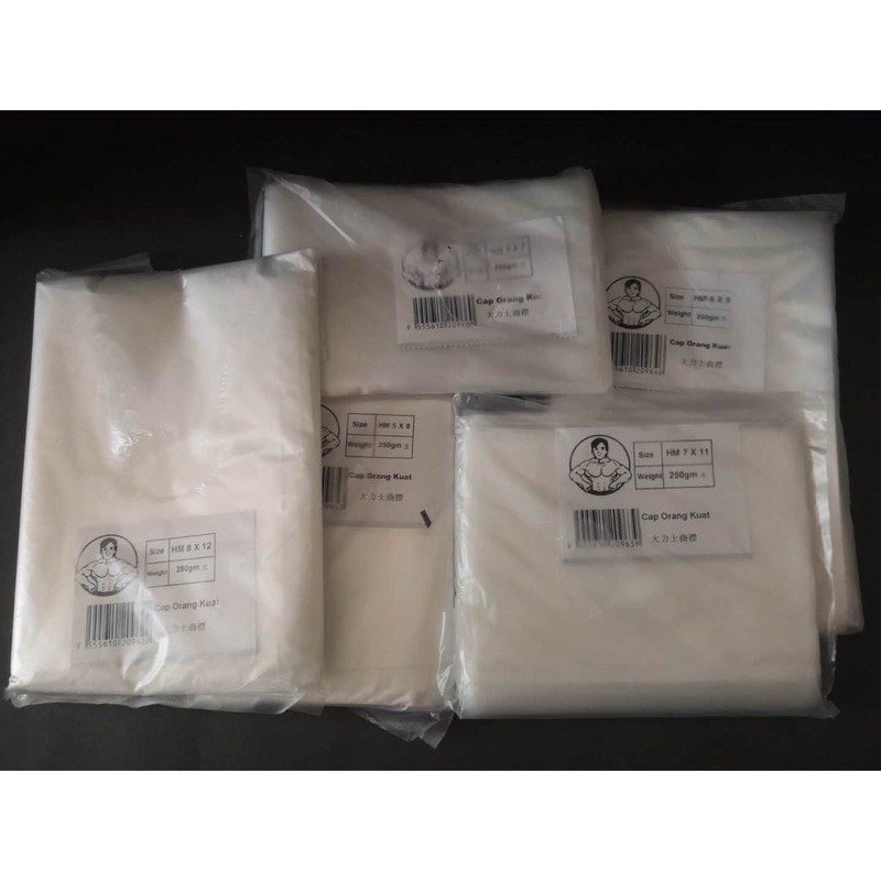 HM plastic 300gm/250gm plastic bungkus mee Dan air | Shopee Malaysia