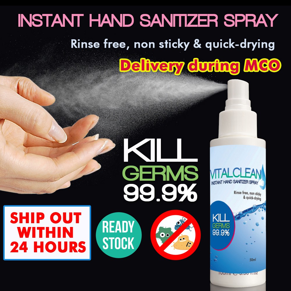 Vital Clean 50ml Instant Hand Sanitizer / Sanitiser / Disinfectant ...