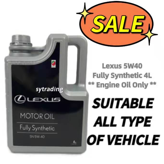 Toyota 5w40 допуски