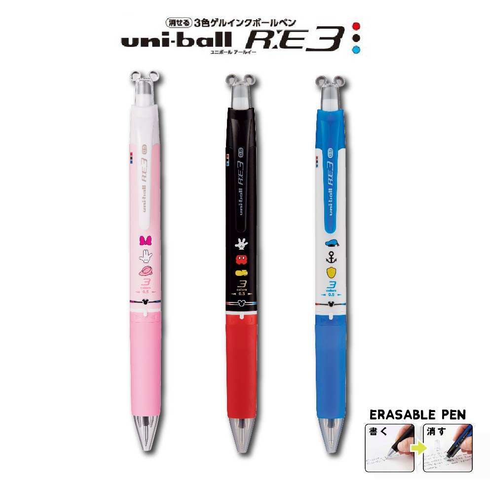 black Uni Ball RE Erasable Rollerball Pen Gel Ink---Japanese special edition 