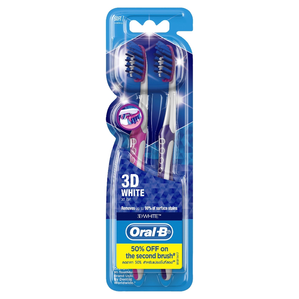 OralB 3D White Manual Toothbrush Soft (2s) Shopee Malaysia