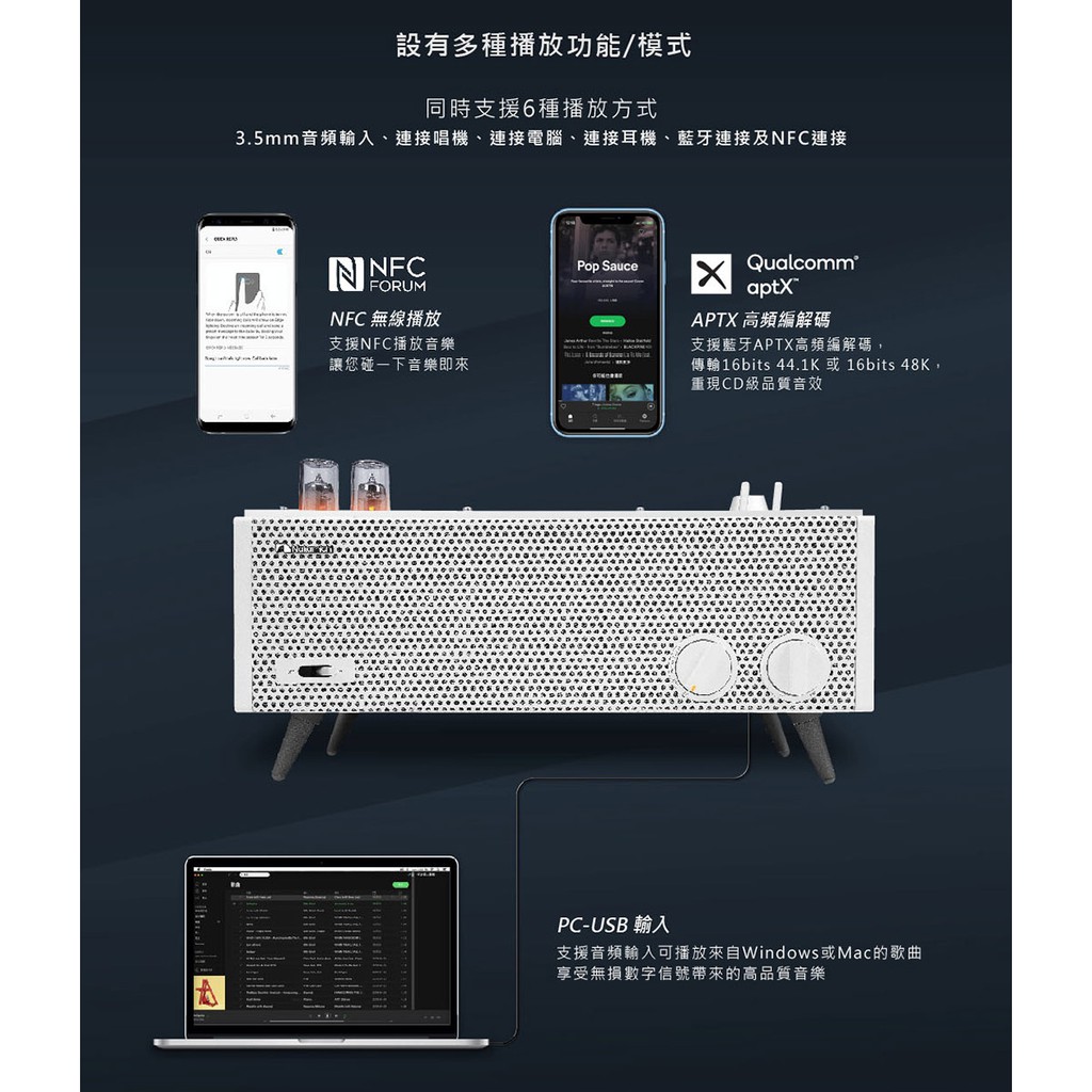 Nakamichi Stereo Speaker Music Tube Multi Function Bluetooth Stereo Shopee Malaysia