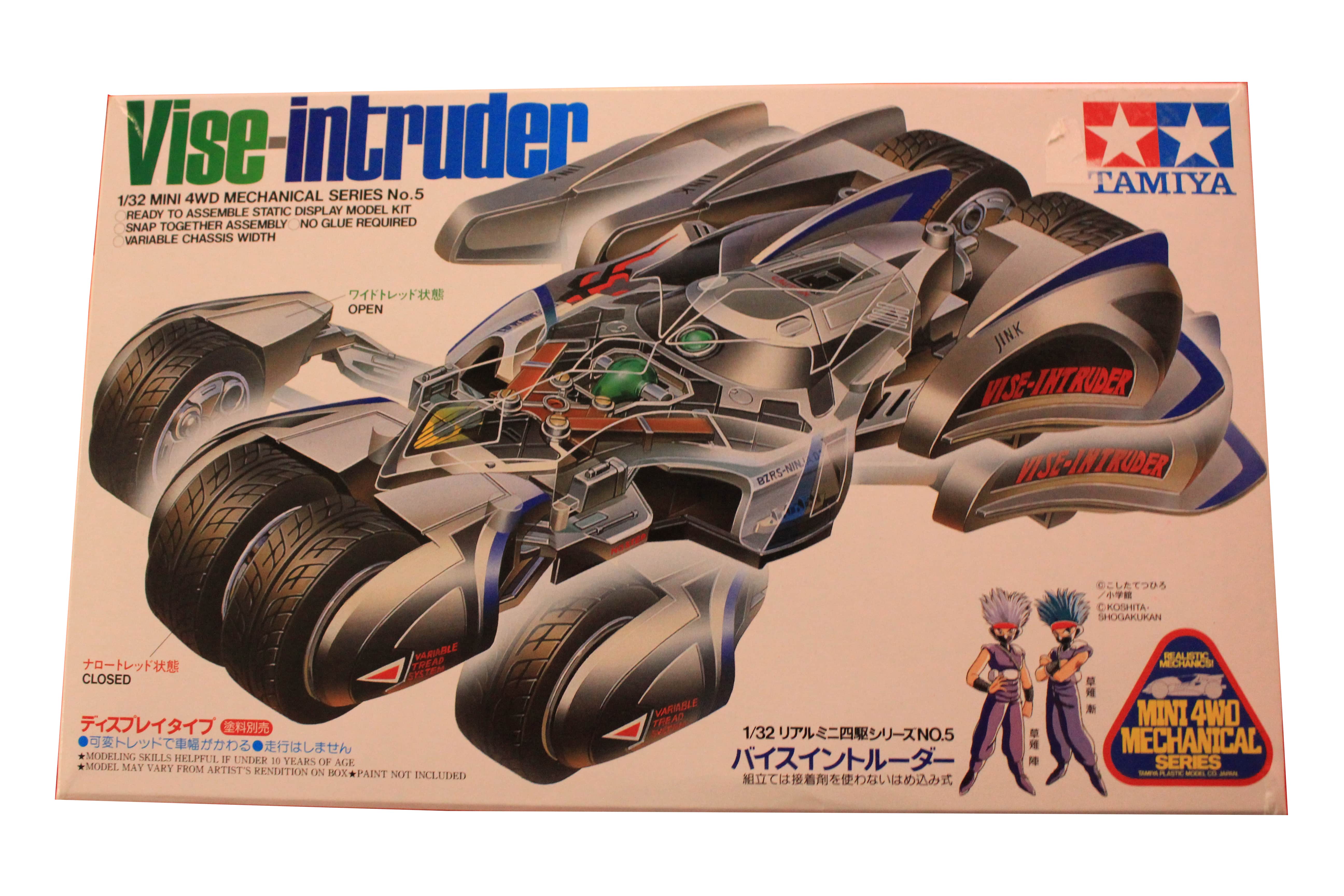 vise intruder mini 4wd