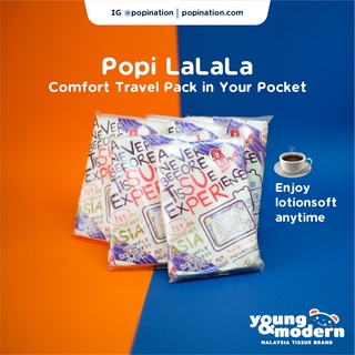 Popi LaLaLa 3 Ply Super Tissues | Lotion Skincare Travel Pack 玻尿酸乳霜柔纸巾便携装