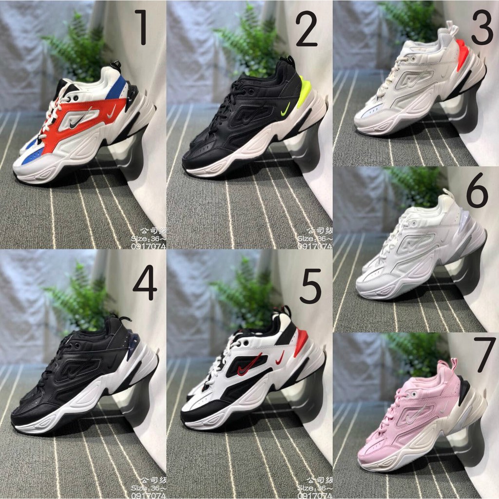 nike air monarch vintage