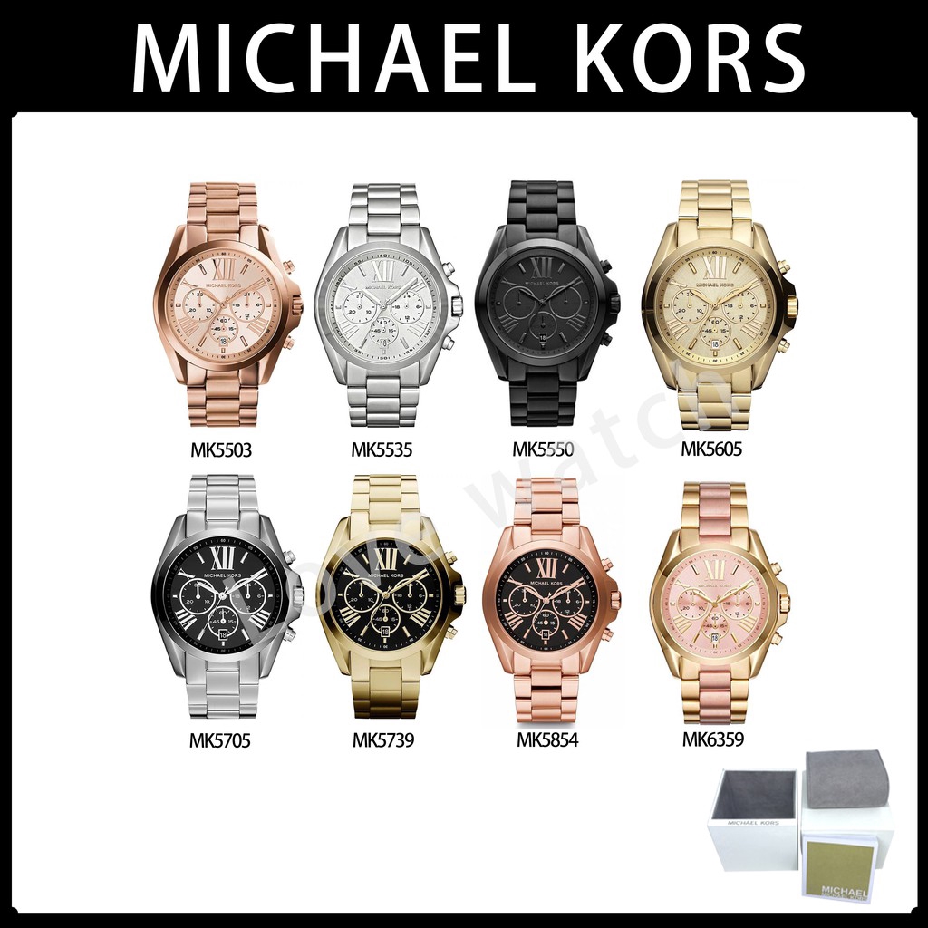 mk5535 watch