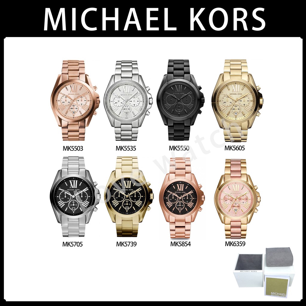 michael kors mk5739 price