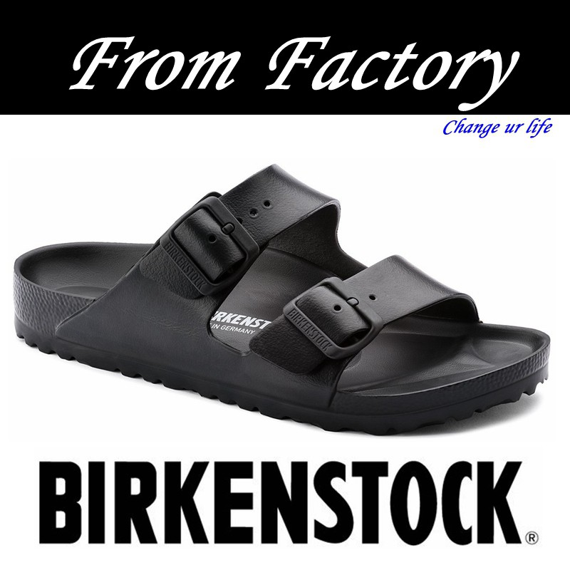 birkenstock men's arizona eva