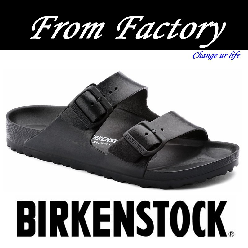 arizona eva birkenstocks mens