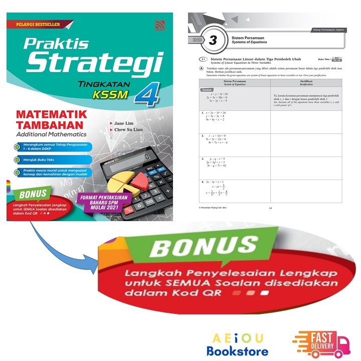 Aeiou Buku Latihan Tingkatan 4 Praktis Strategi Matematik Tambahan Kssm Dwibahasa Pelangi Academic Shopee Malaysia