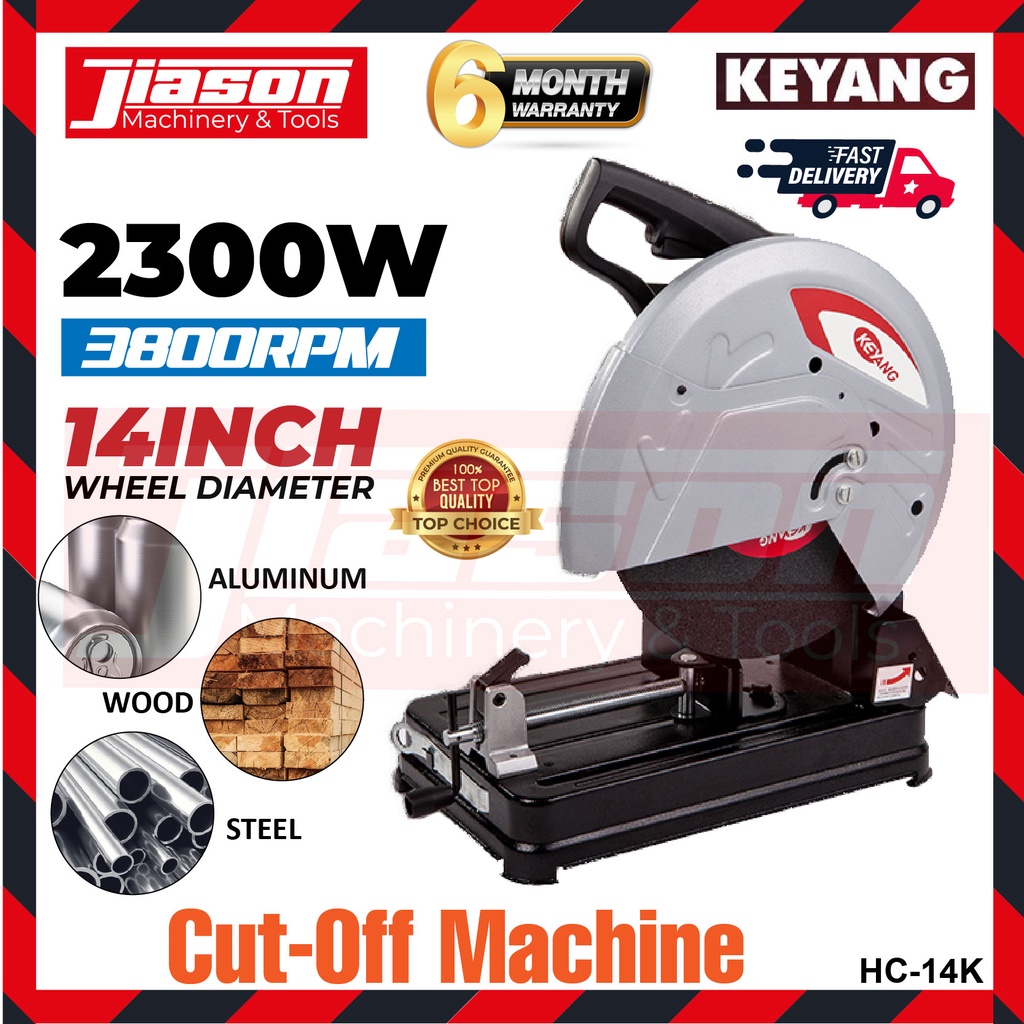 KEYANG HC14K 14" Cut off Machine / Chop Saw 2300W 3800RPM Shopee