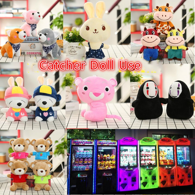 stuffed animal crane machine