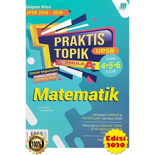 KERTAS MODEL SEBENAR UPSR 2020 BM BI MT SC  Shopee Malaysia