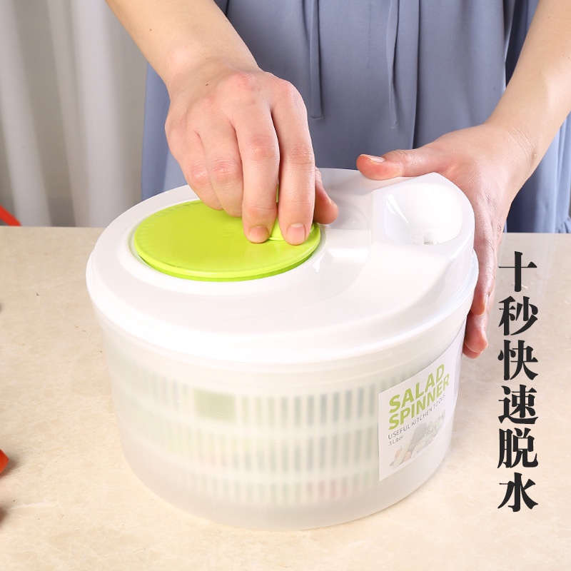 2 In 1 Plastic High Capacity Vegetables Salad Spinner Fruits Basket Fruit Wash Clean Storage Machine水果蔬菜清洗器脱水器手动高速沥水篮塑料R