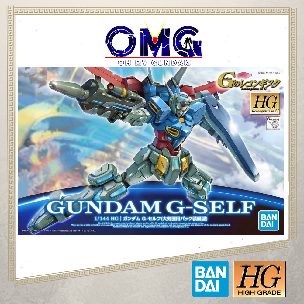 Bandai Hg Gundam G Self Atmosphere Pack Equipped G Self Gundam Flight Pack Omg Hg Reconguista In G Shopee Malaysia