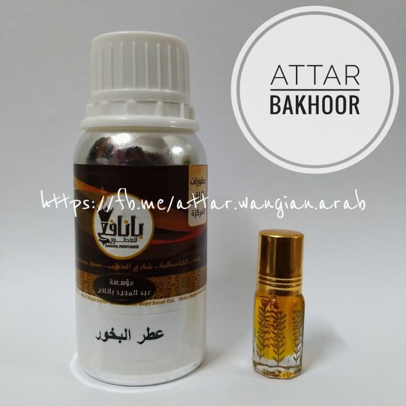 Minyak Attar Arab Klasik Al Bakhoor | Shopee Malaysia