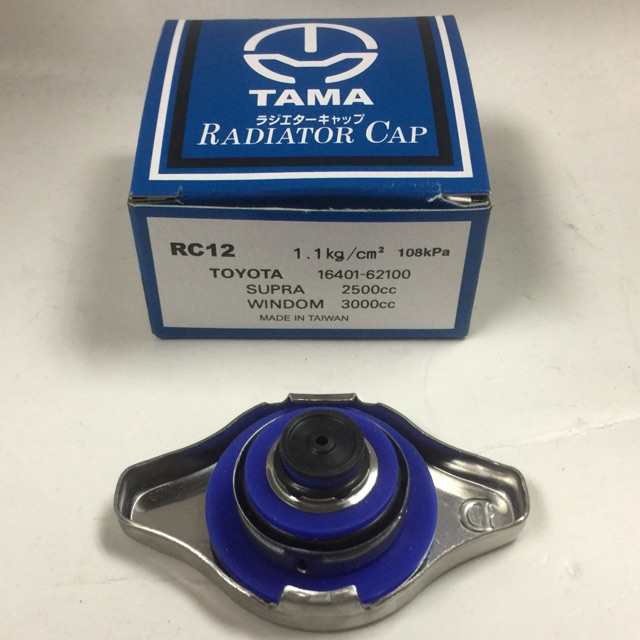 RC12 (1.1) R126 BLM RADIATOR CAP | Shopee Malaysia