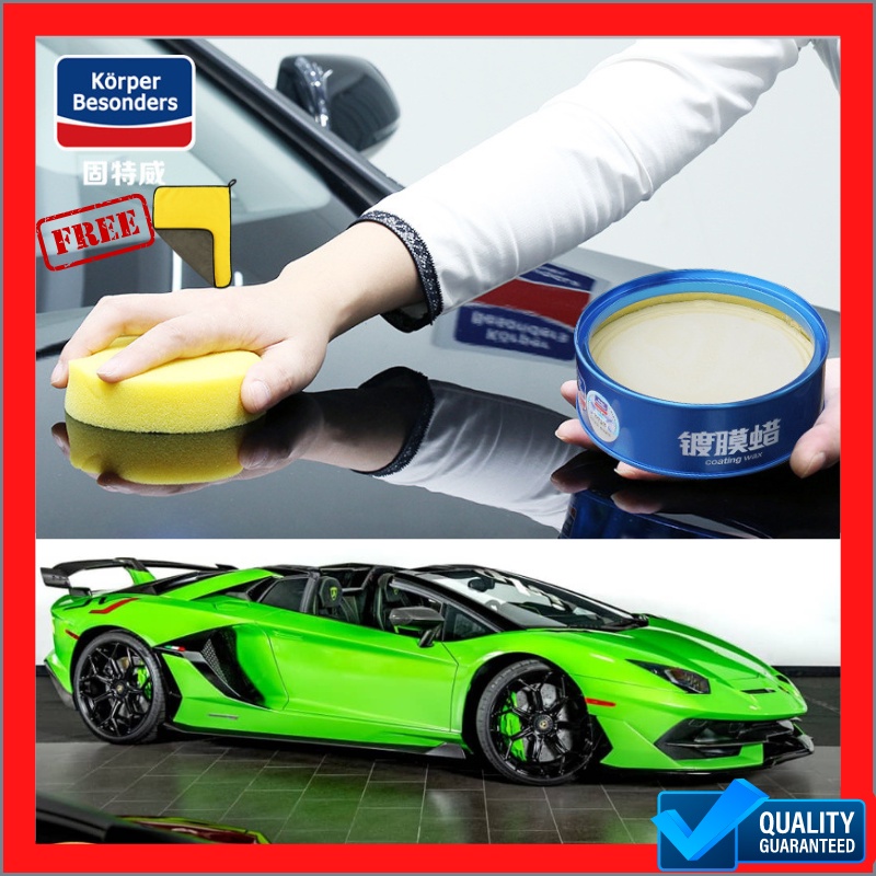 Korper Besonders Glodway Car Coating Wax Carnauba Wax Soft Wax固特威汽车镀膜蜡