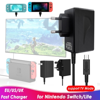 Nintendo Switch Ac Adapter Prices And Promotions Jun 21 Shopee Malaysia