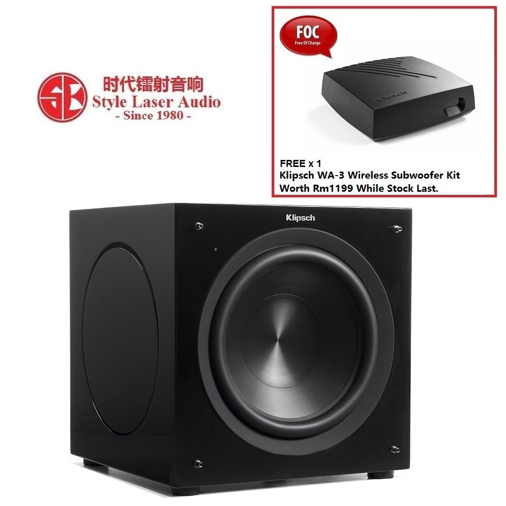 klipsch c series subwoofer