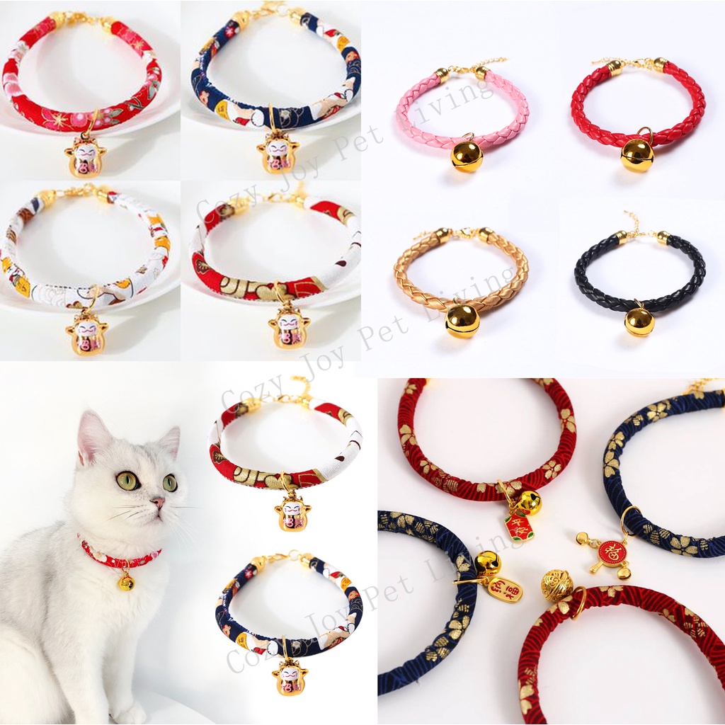 groceries pet Rantai Kucing Adjustable bell Collar cat dog rabbit simple insect repellent PU leather Necklace grooming