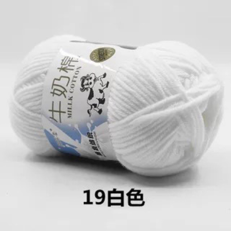 shopee: Benang Kait Milk Cotton 5ply (Putih-Kuning-Oren)/5ply Milk Cotton Knitting Yarn 50g Yarn (White-Yellow-Orange) (0:0:Colour:19 white;:::)