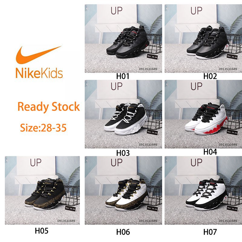 jordan 9 boys