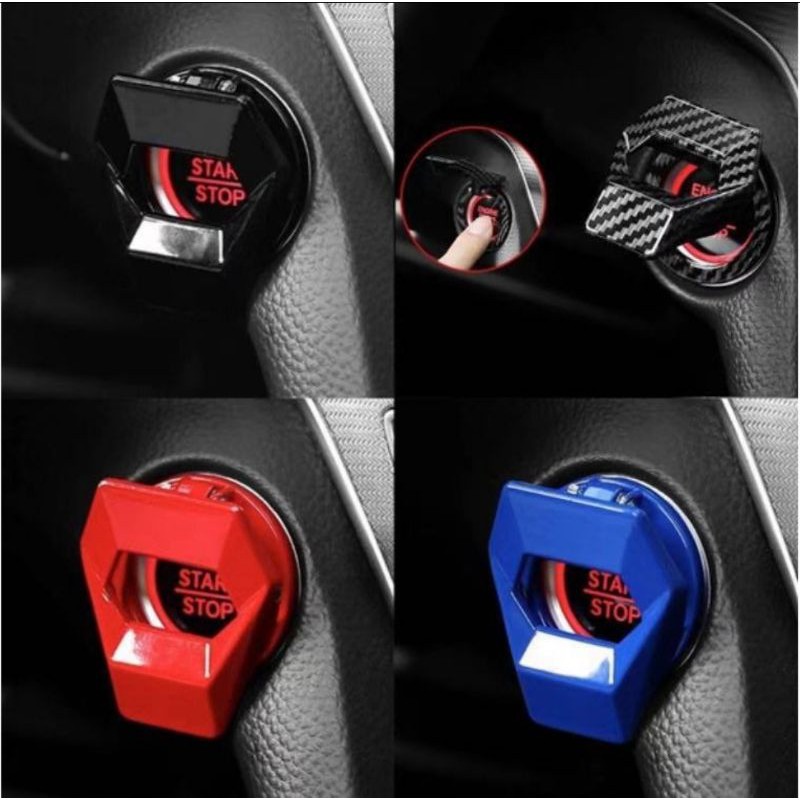 car start button cover