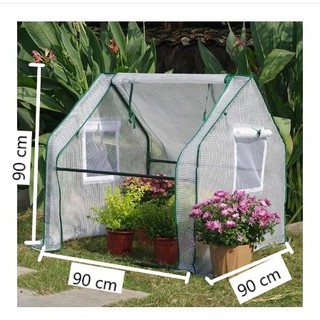 1 Set Greenhouse Rumah Pelindung Hujan Plant Cover Shed Shopee Malaysia