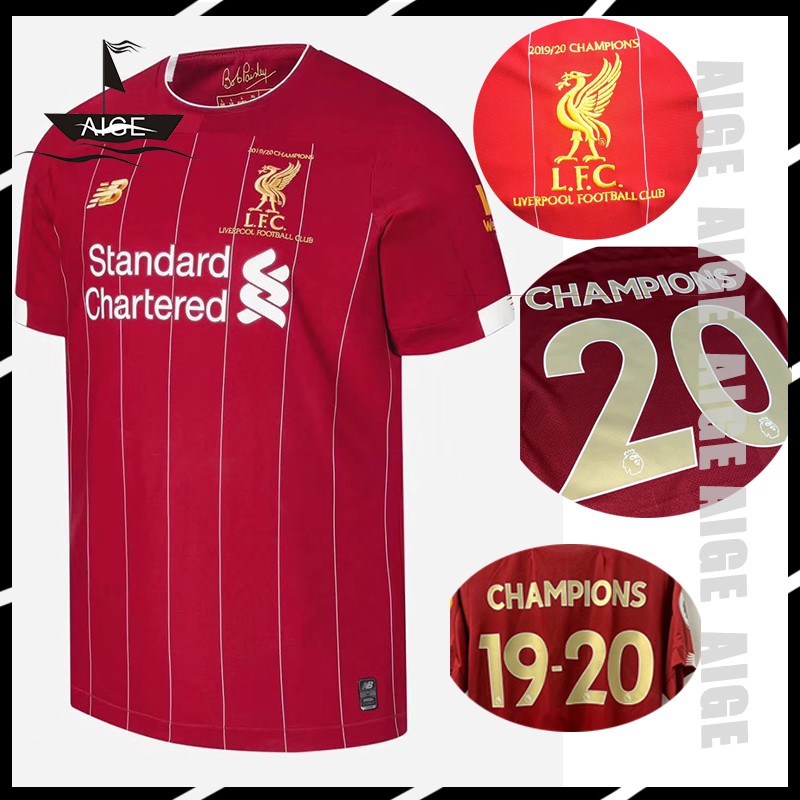 football jersey shopee