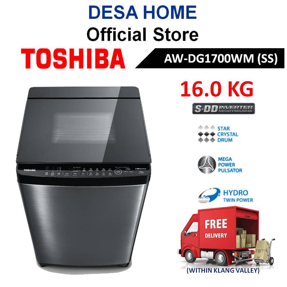 [FREE DELIVERY WITHIN KL] TOSHIBA AWDG1700WMSS 16KG INVERTER TOP LOAD WASHER AW-DG1700WM (SS) AWDG1700WM