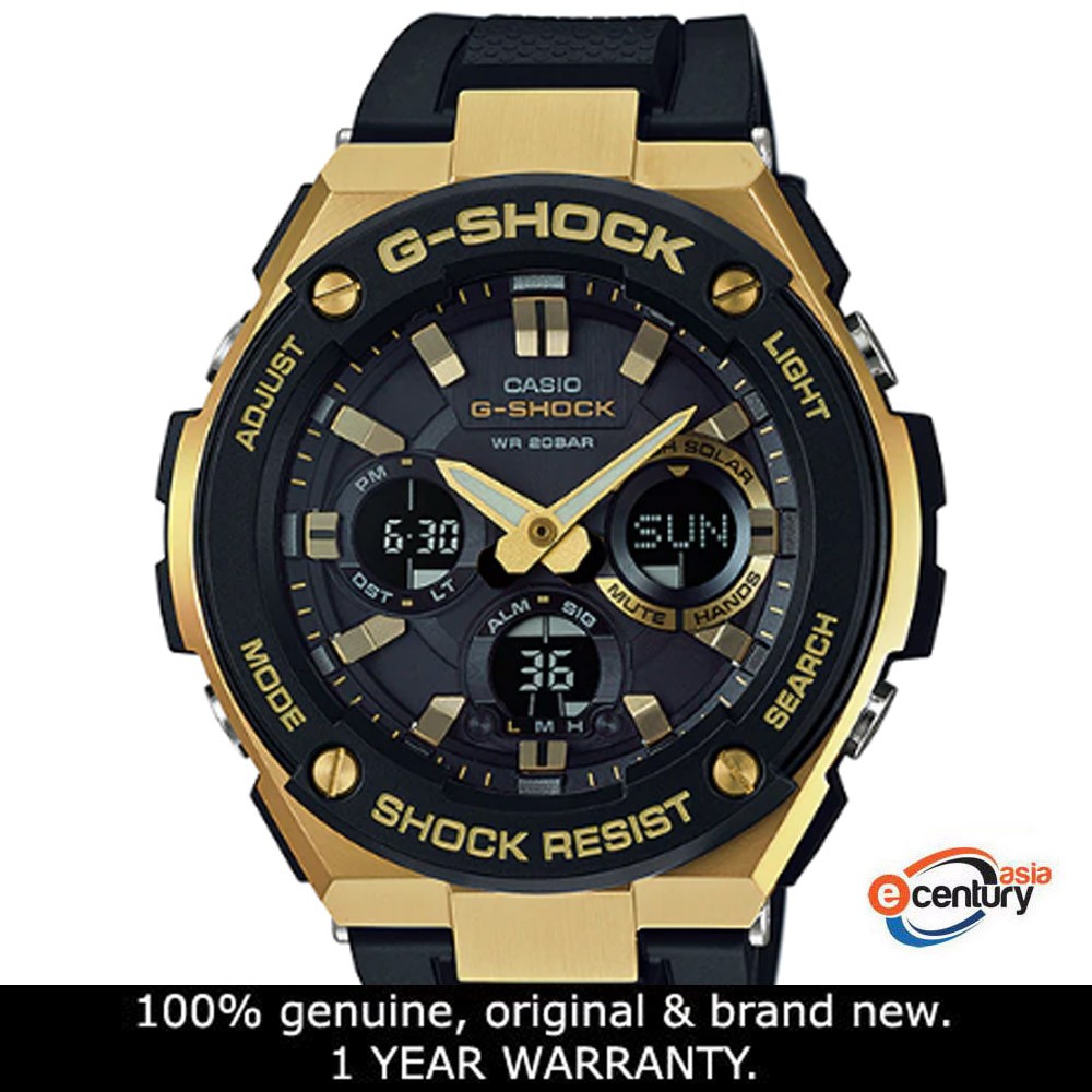 casio g shock solar digital watch