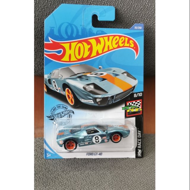 hot wheels ford gt super treasure hunt