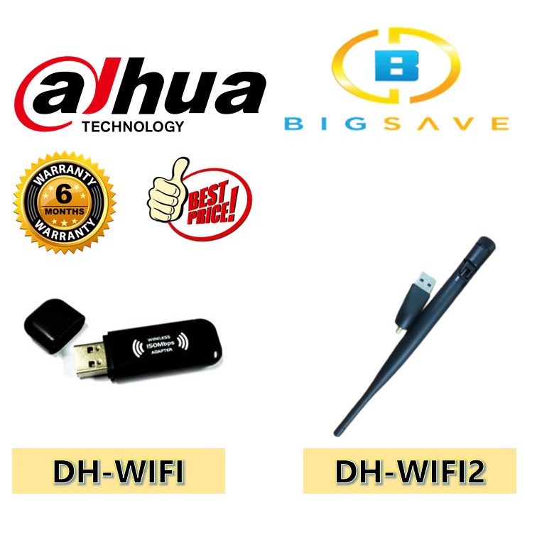 dahua dvr usb wifi