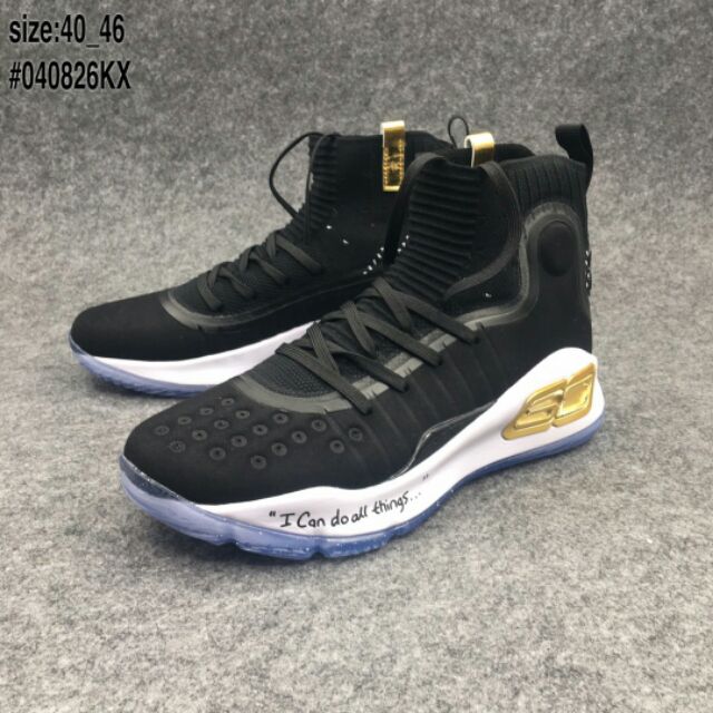 curry 4 i can do all things