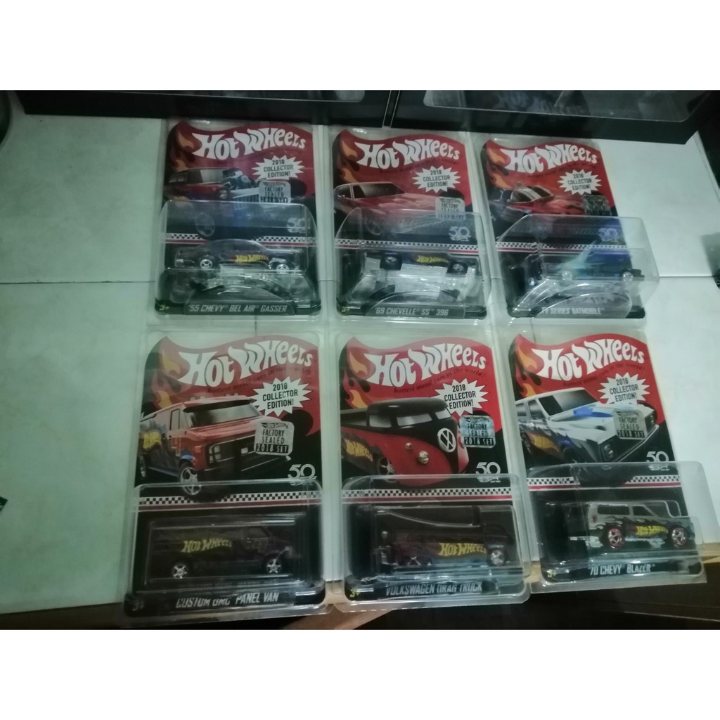 hot wheels 2018 collector set