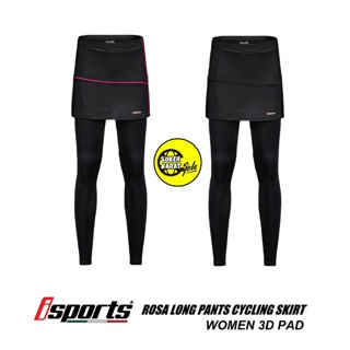 womens padded cycling long pants