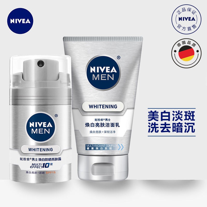 nivea face set
