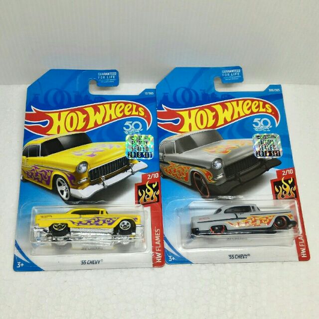 hot wheels factory sealed adalah