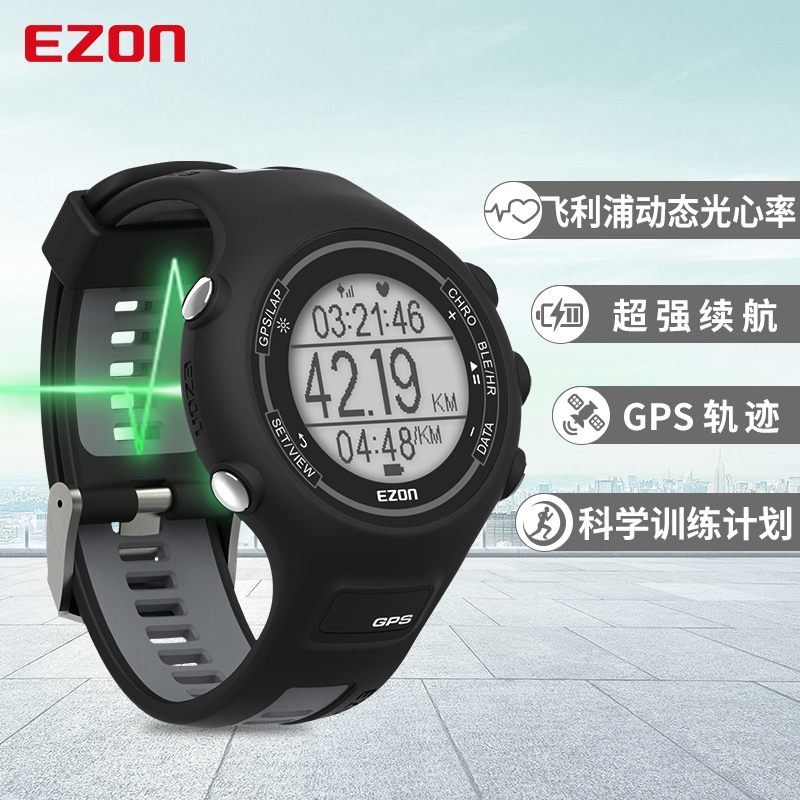 ezon fenix