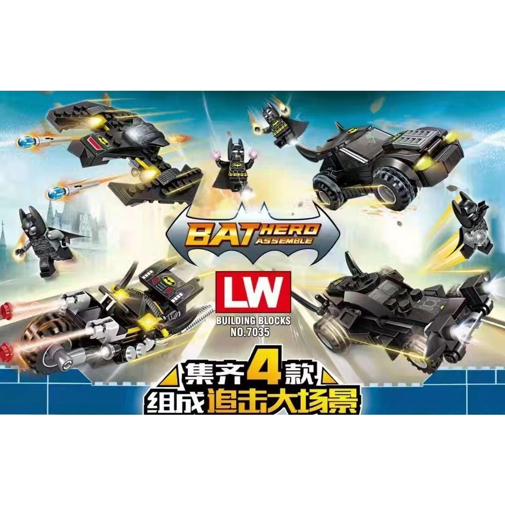 Lego Batman Car Building Blocks Toys For Boys Mainan Lego Budak Lelaki  MG155 | Shopee Malaysia