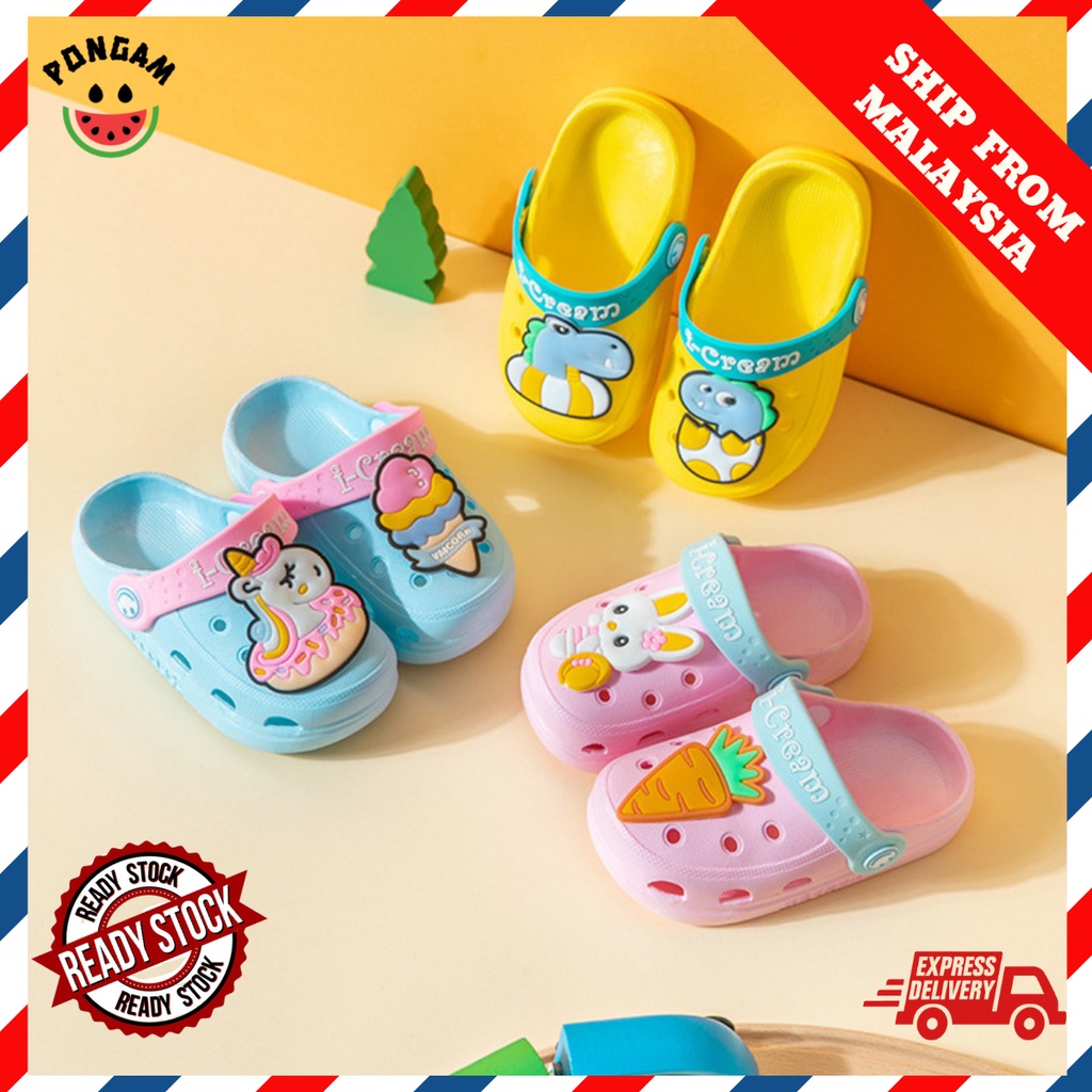 Baby & Kids Cartoon Shoes | Kids Boy Girl Pony Dino Sandals Casual Slippers Cute Twins | Kasut Clog Kartun