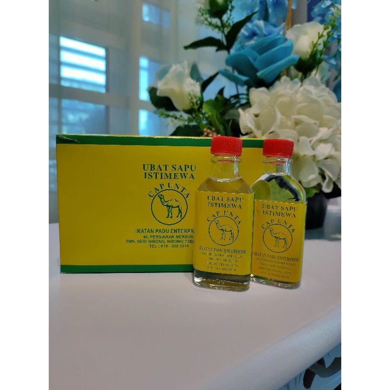Ubat Sapu Istimewa Cap Unta (12botol × 35ml)