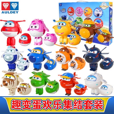 super wings egg toys